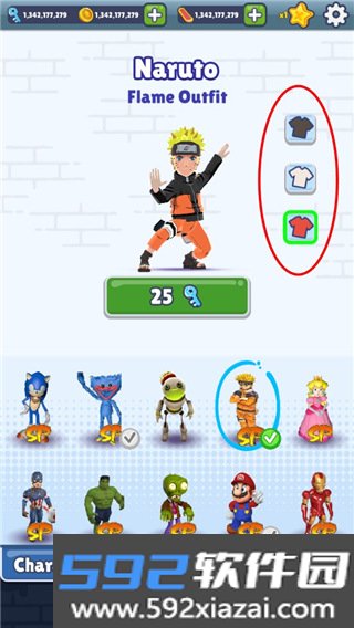地铁跑酷全明星模组无限金币版截图4