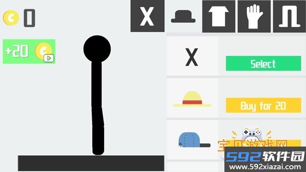 布娃娃投掷挑战最新手机版截图3