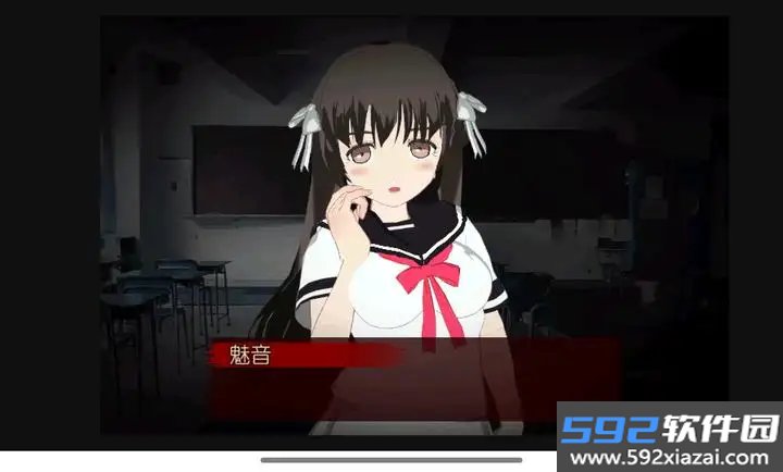 异常感染最新手机版截图5
