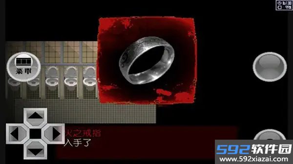 异常感染最新手机版截图6