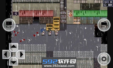 异常感染最新手机版截图8