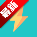 快下app安卓最新版本2026