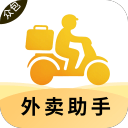 外卖众包帮app免费版