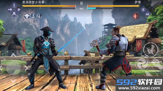 Shadow Fight 3下载中文最新版截图2