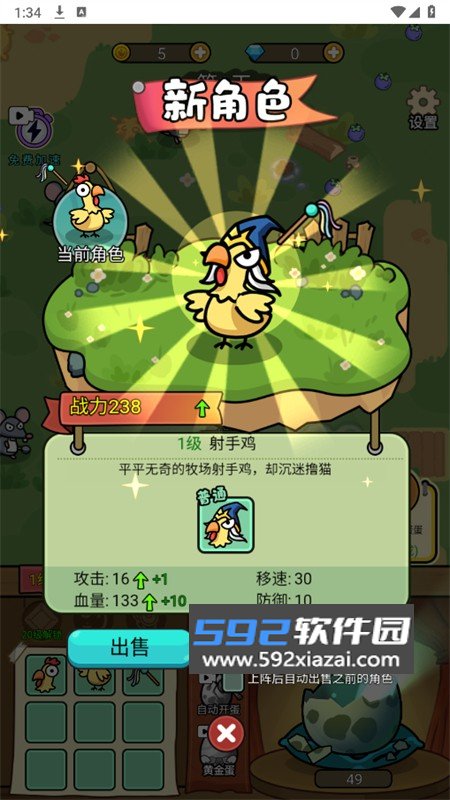小坤开箱-内置GM