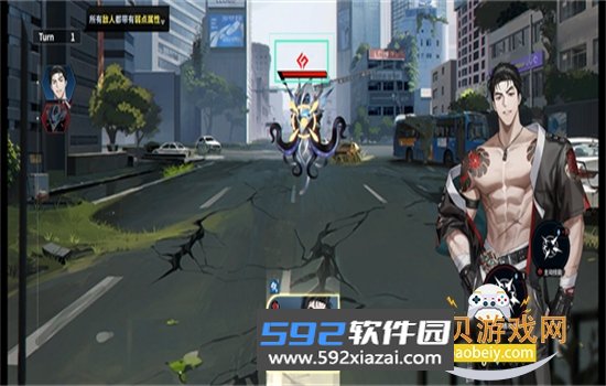 ZerowakeGates零始之门游戏安卓下载手机版截图10