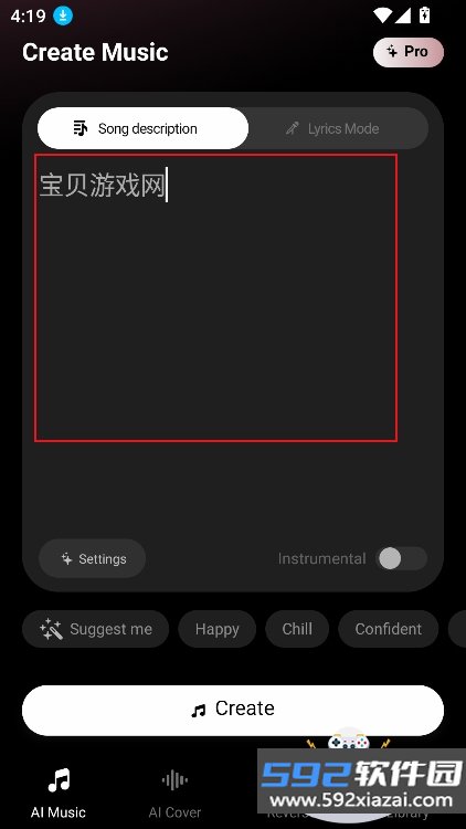 MyTunes