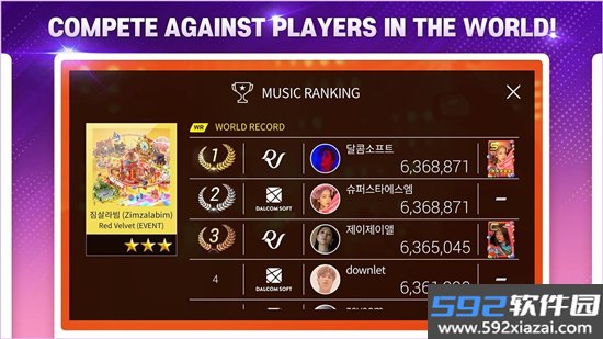 全民天团superstar smtown安卓下载最新版截图4