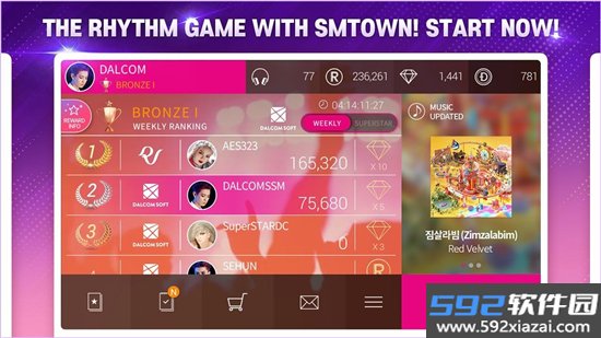 全民天团superstar smtown安卓下载最新版截图5