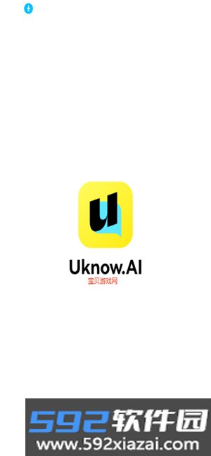 uknow.ai(checkmath)小猿搜题海外版2026截图3