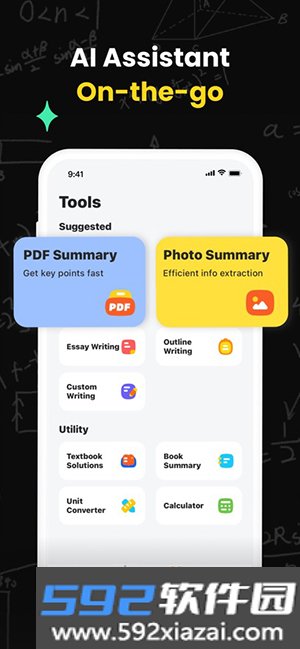 uknow.ai(checkmath)小猿搜题海外版2026截图4