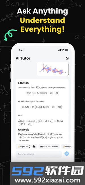uknow.ai(checkmath)小猿搜题海外版2026截图5