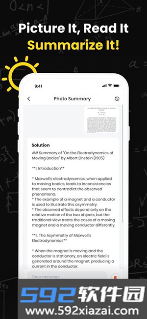 uknow.ai(checkmath)小猿搜题海外版2026截图6