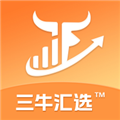三牛汇选app最新版