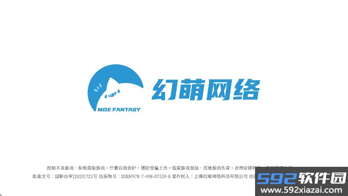 四叶草剧场官方最新版下载截图3