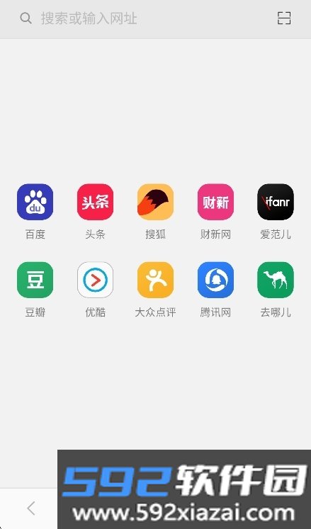 小牛浏览器官方最新版本