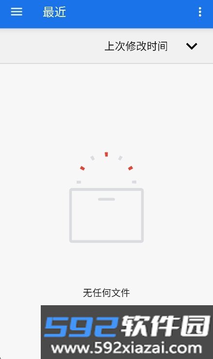 chdboy镜像工具下载官方最新版截图7