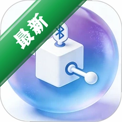 蓝牙BLE助手