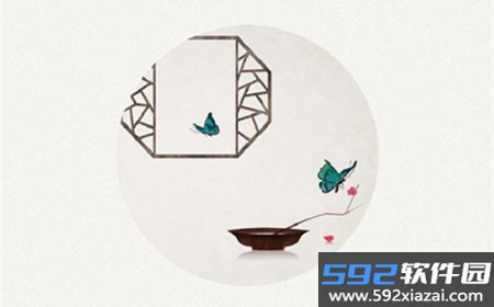 古诗词典app截图7