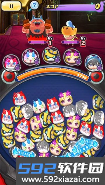 ぷにぷに妖怪手表噗尼噗尼中文最新版截图6
