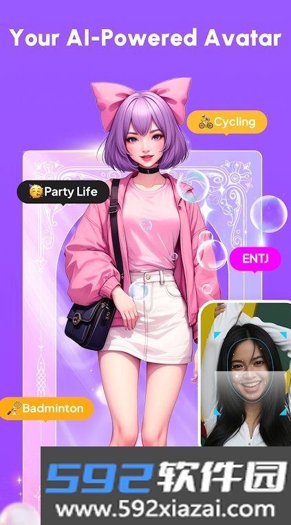 Pookie捏脸软件下载官方正版截图8