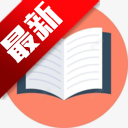 文锦app官方正版手机版