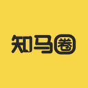 知马圈app安卓手机版