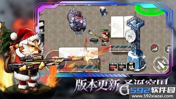 猫狗搜打撤安卓最新版截图8