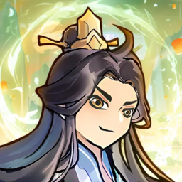 重生修仙模拟器无广告游戏安卓手机版