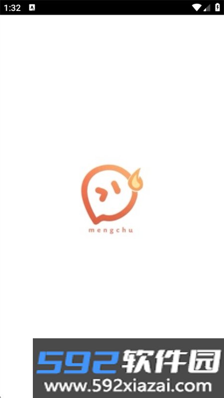 梦橱app安卓免费下载手机版截图5