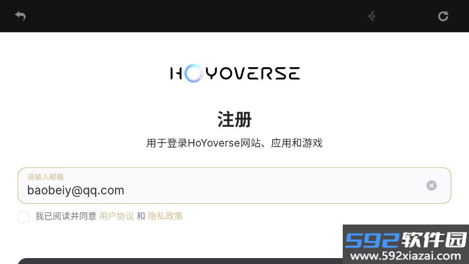 云原神国际版官方下载最新版截图10