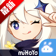 云原神国际版官方下载最新版