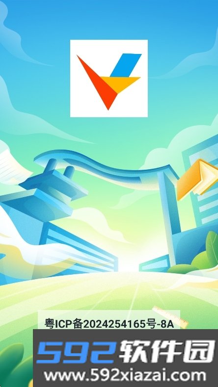 Viamax图片编辑