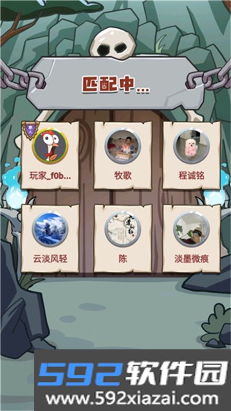 小妖快躺平游戏免广告下载手机版截图9
