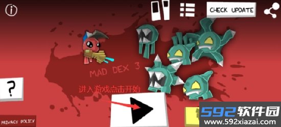 疯狂的德克士3下载手机版截图7