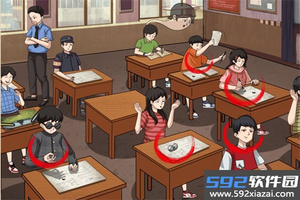 玩梗找茬王截图6