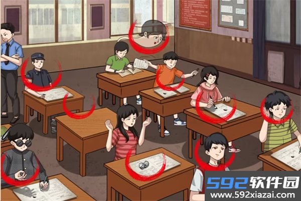 玩梗找茬王截图7