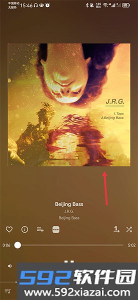 Musicolet音乐播放器截图4