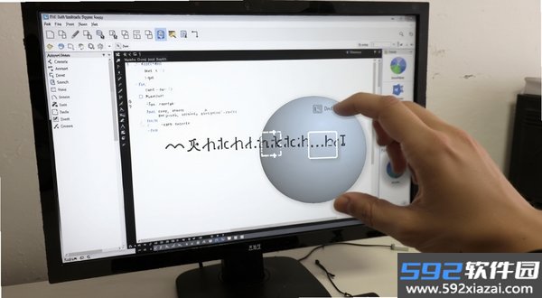 夹刻