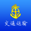 捷交通app最新版本2026