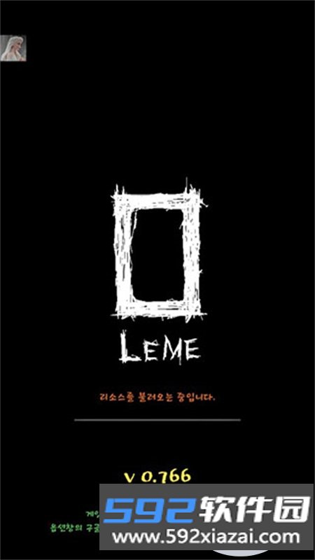 魔法生存游戏安卓最新版本2026截图4