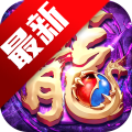 龙魂魔法传奇手游官方正版手机版
