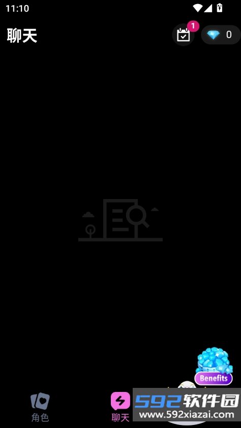 Lollyychat ai聊天软件下载截图9