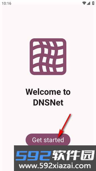 DNSNet流量管理