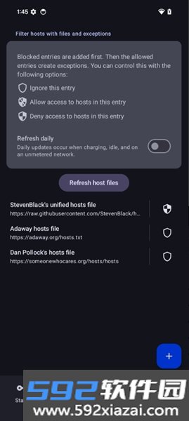 DNSNet流量管理截图10