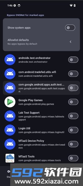 DNSNet流量管理截图8