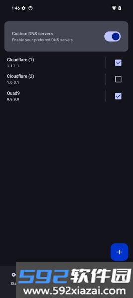 DNSNet流量管理截图9
