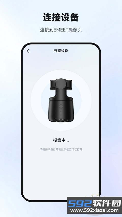 壹秘智影