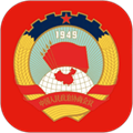 智慧政协app