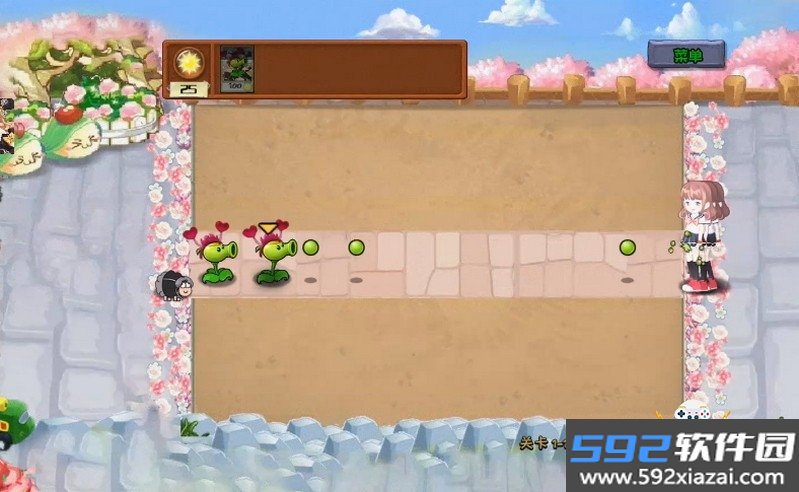 植物大战僵尸美人计版